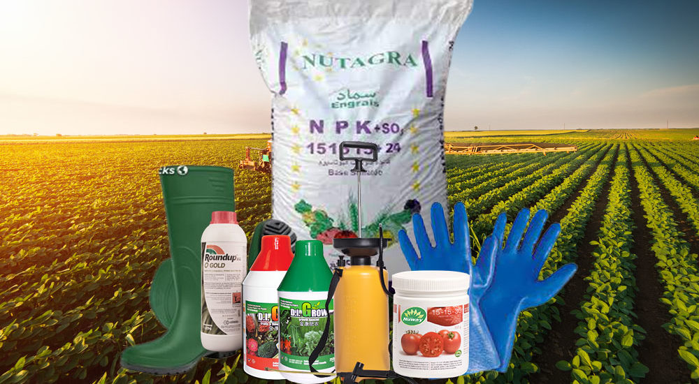 Intra agricole Intra agricole